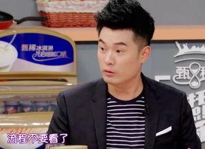 陈赫爆料自己视频大全最新,我的视频大全幕后故事大公开