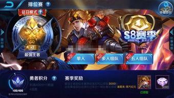 王者荣耀爆料最新图片,神秘形象引热议，技能设定颠覆想象