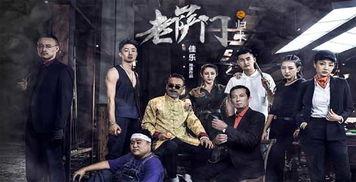 橘门最新爆料,最新爆料背后的惊人真相